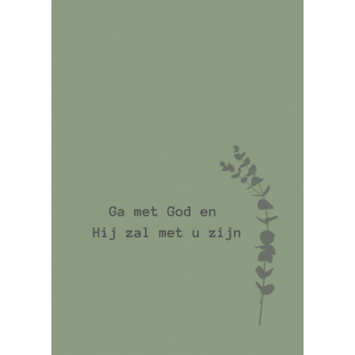 Ansichtkaart | Ga met God