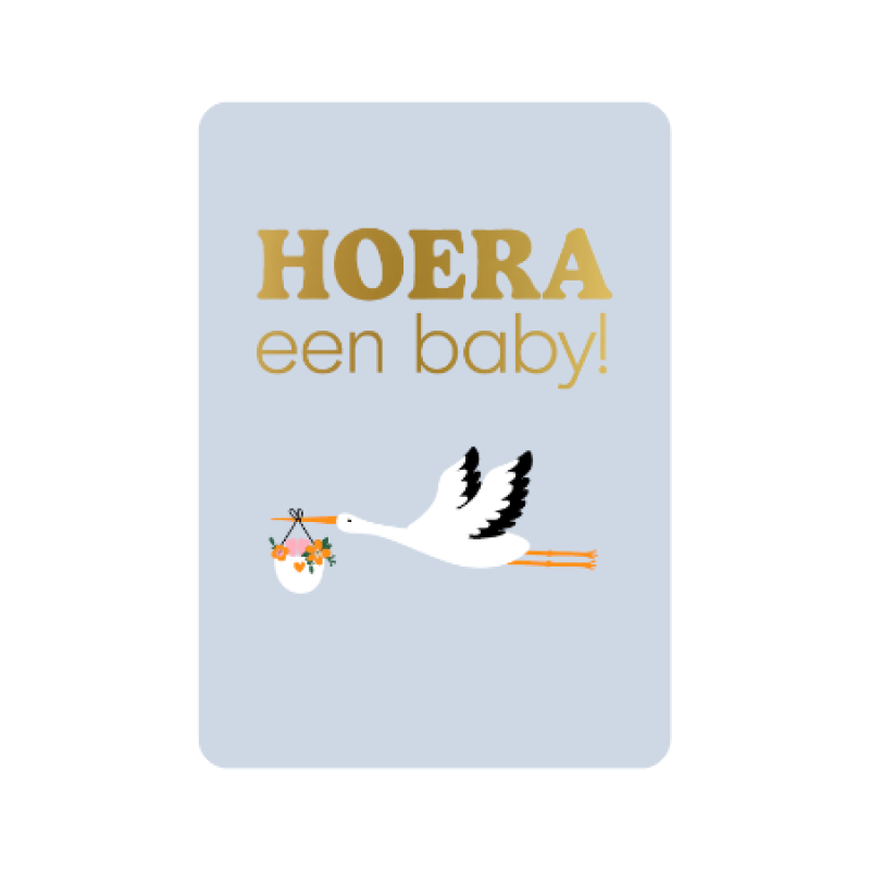 Postkaart | Hoera een baby | goudfolie