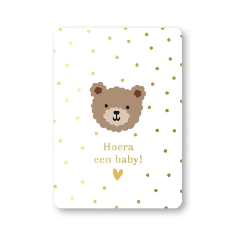 Postkaart | Hoera een baby | goudfolie