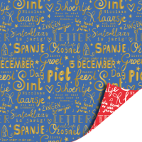 Inpakpapier | 70 cm | 2 m | letterpret