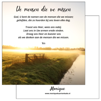 Wenskaart | De mensen die we missen