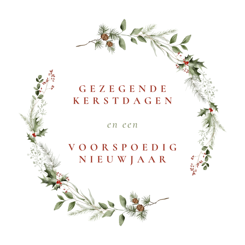 Wenskaart | Gezegende Kerstdagen en een voorspoedig nieuwjaar | krans