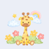 Wenskaart | Giraffe 