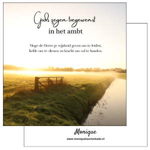Wenskaart | Gods zegen toegewenst in het ambt