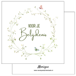 Wenskaart | Voor je belijdenis | Binnenkant tekst Jesaja 43:1b