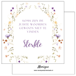 Wenskaart | Soms zijn de juiste woorden gewoon niet te vinden