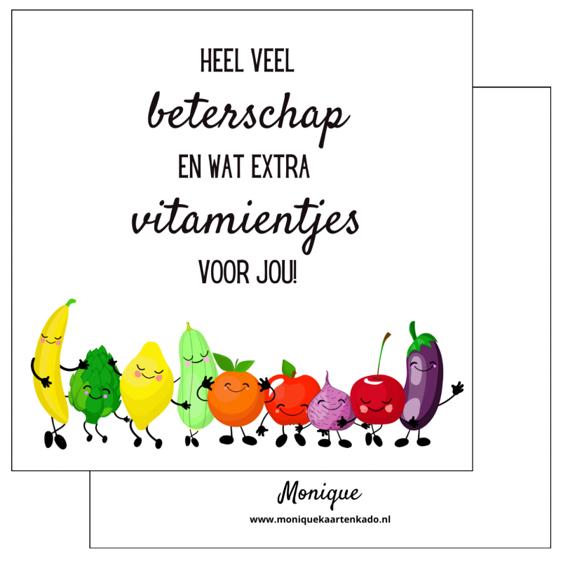 Wenskaart | Heel veel beterschap en wat extra vitamientjes