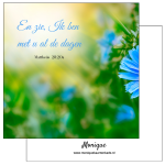 Wenskaart | En zie, Ik ben met u al de dagen