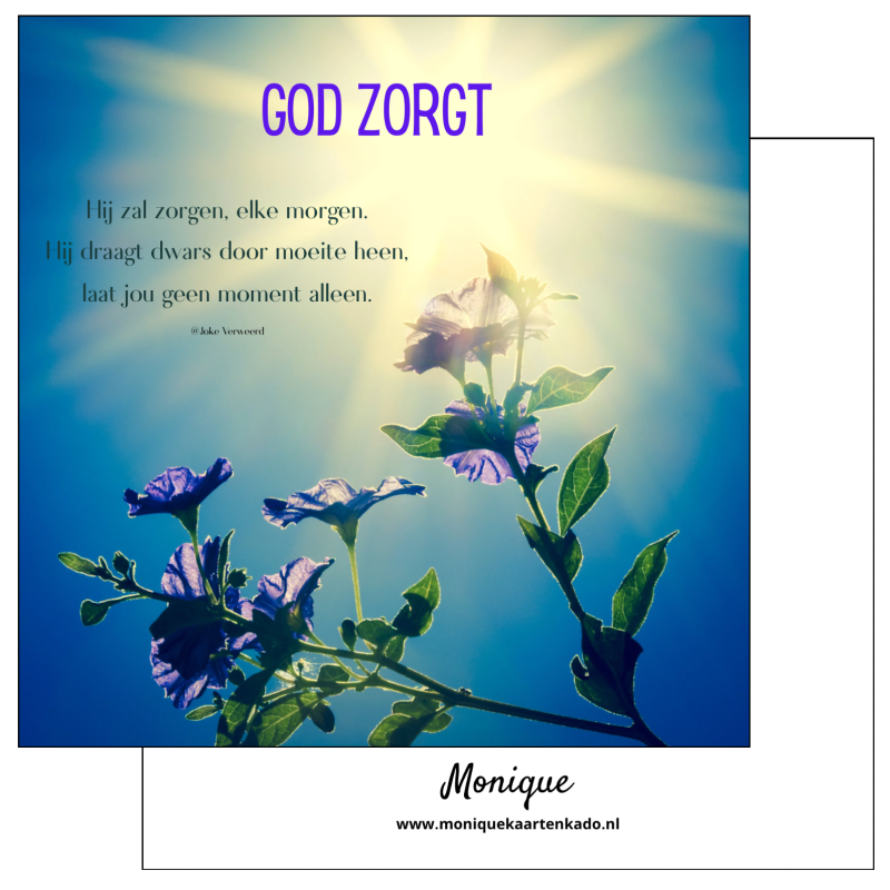 Wenskaart | God zorgt