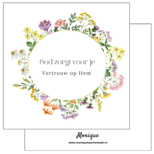 Wenskaart | God zorgt voor je