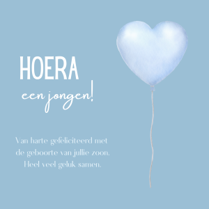 Wenskaart | Hoera een jongen | hart ballon Wenskaart | Hoera een jongen | hart ballon