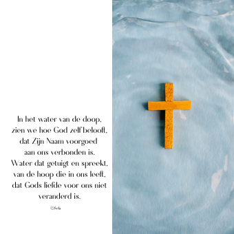 Wenskaart | In het water van de doop