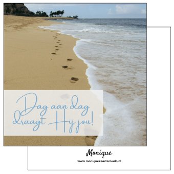 Wenskaart | Dag aan dag draagt Hij jou | binnenkant gedicht voetstappen