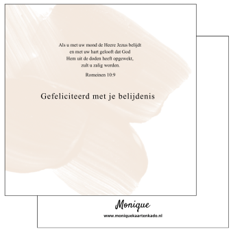 Wenskaart | Gefeliciteerd met je belijdenis | Romeinen 10:9