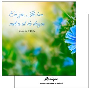 Wenskaart | En zie, Ik ben met u al de dagen