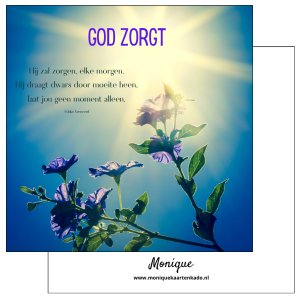 Wenskaart | God zorgt