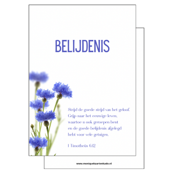 Postkaart | Belijdenis | Strijd de goede strijd