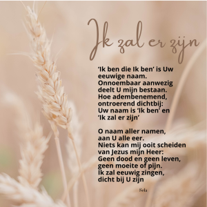 Wenskaart | Ik zal er zijn | Tekst van Sela