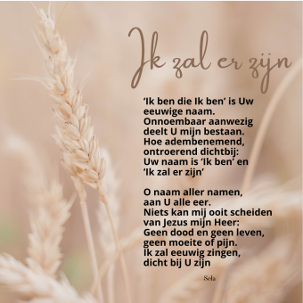 Wenskaart | Ik zal er zijn | Tekst van Sela