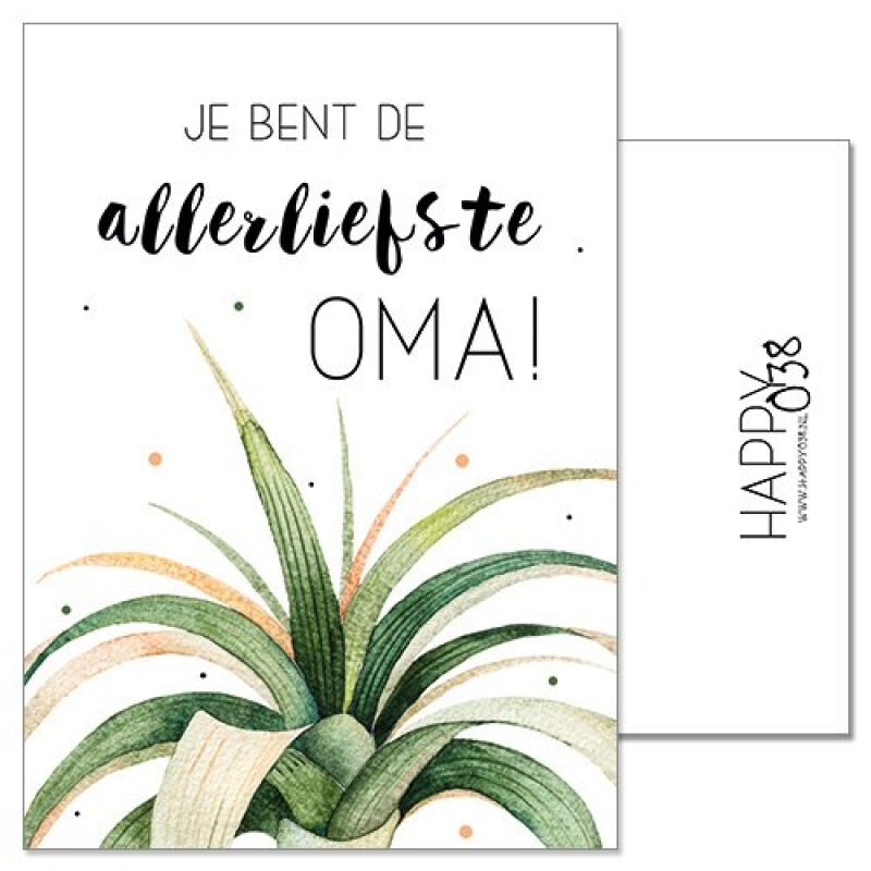 Ansichtkaart | Allerliefste oma