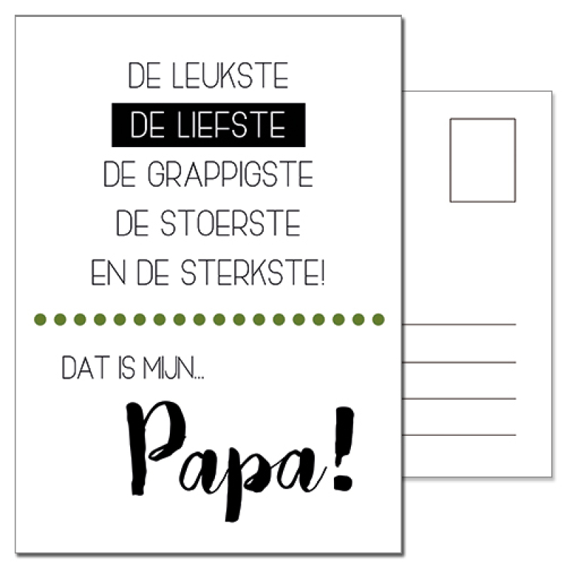 Ansichtkaart | dat is mijn papa