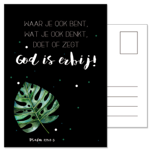 Ansichtkaart | God is erbij