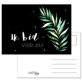 Ansichtkaart | Ik bid voor jou