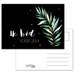 Ansichtkaart | Ik bid voor jou