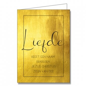 Dubbele kerstkaart: Liefde heeft een naam gekregen