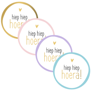 Sluitsticker | Hiep hiep hoera | 10 stuks