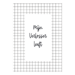 Ansichtkaart | Mijn Verlosser leeft