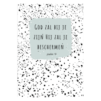 Ansichtkaart | God zal bij je zijn