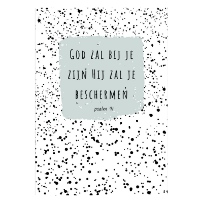 Ansichtkaart | God zal bij je zijn
