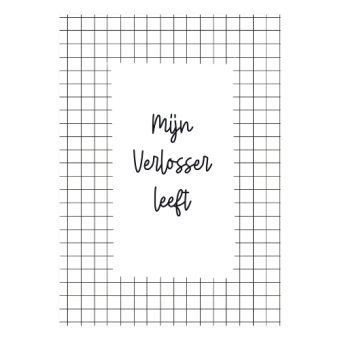 Ansichtkaart | Mijn Verlosser leeft