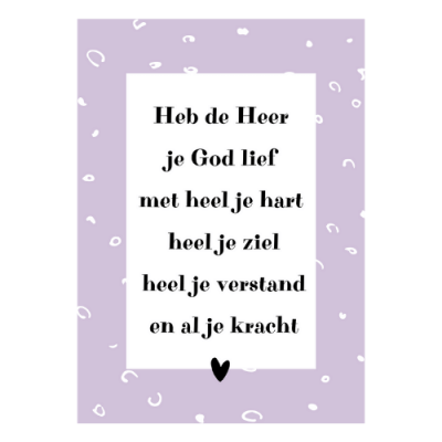 Ansichtkaart | Heb de Heer je God lief | Paars