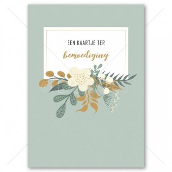 Postkaart | Bemoediging