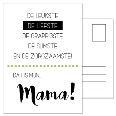 Ansichtkaart | dat is mijn mama