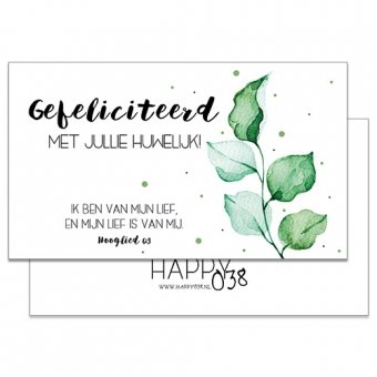 Kadokaartje: Gefeliciteerd huwelijk